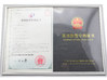Shenzhen Tesida Textile Goods Co., Ltd.